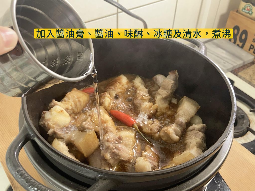 须肉、豆干、鸟蛋 的加工步骤