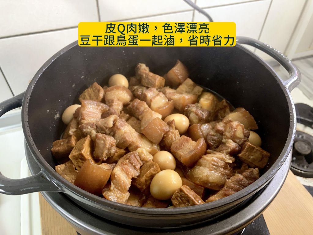 须肉、豆干、鸟蛋 的加工步骤