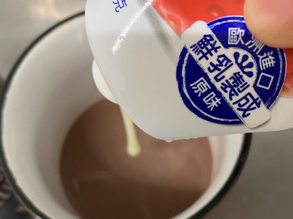 炼乳双色奶冻🍮 的加工步骤