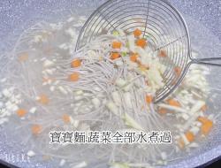 辅食面线煎 