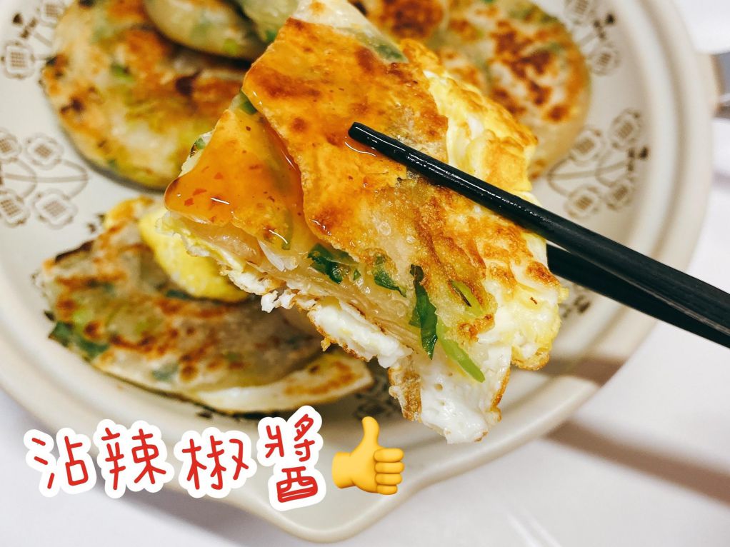 葱油饼（水饺皮） 的加工步骤