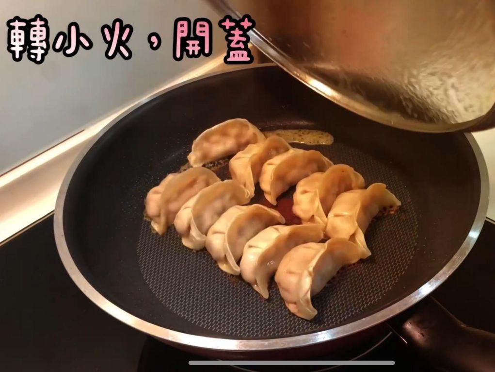 水饺变煎饺 的加工步骤