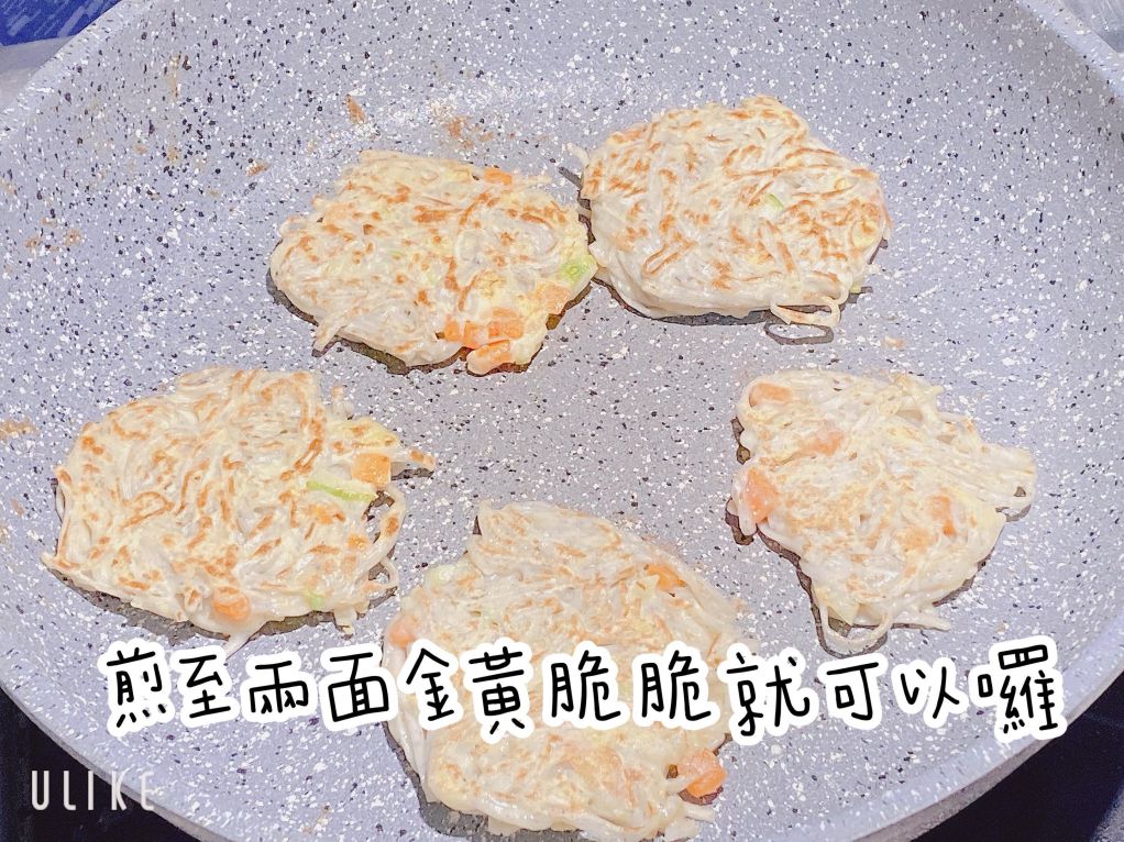 辅食面线煎 的加工步骤