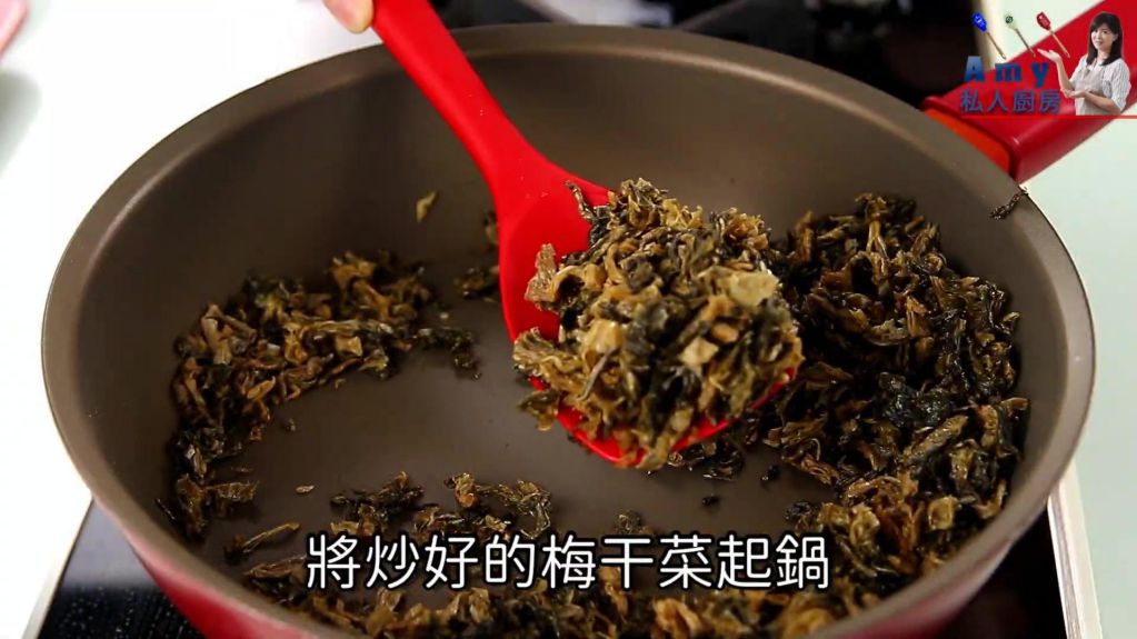 梅干菜肉丸子 的加工步骤