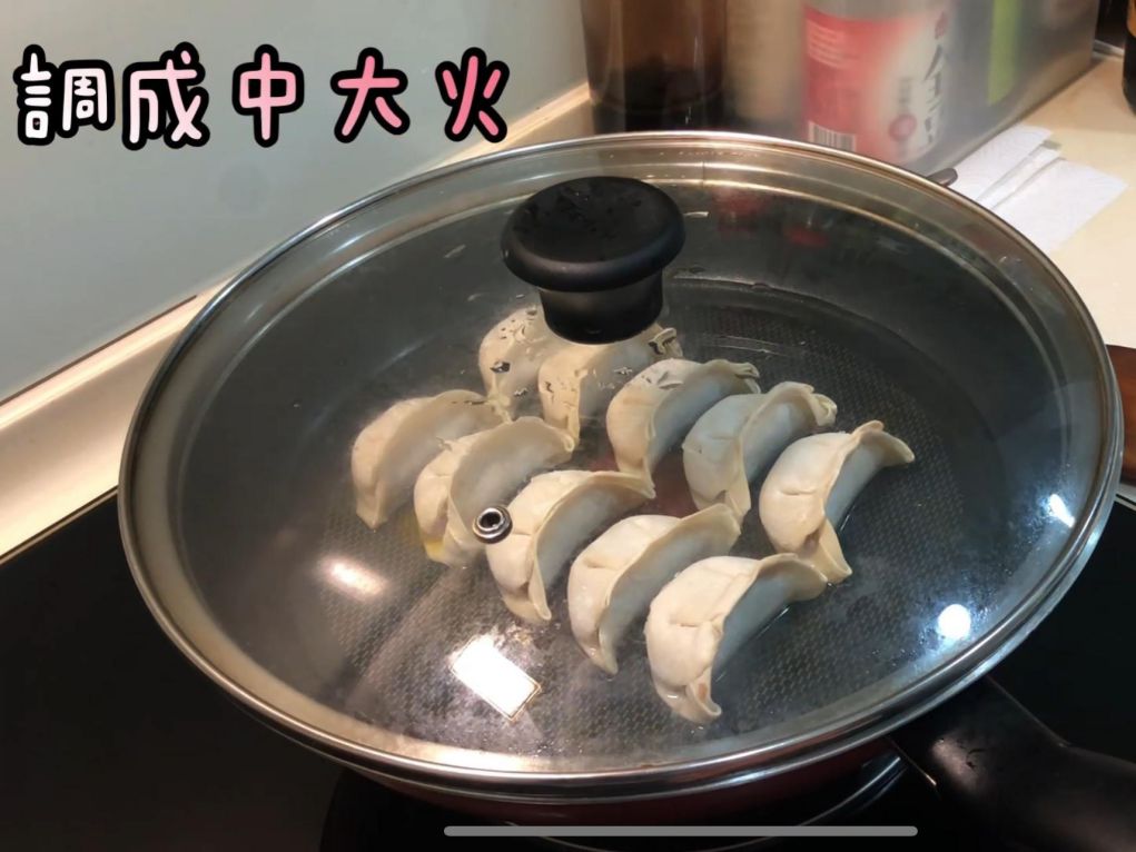 水饺变煎饺 的加工步骤