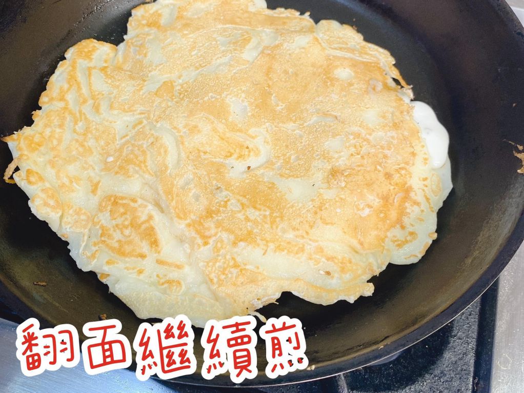 红豆麻薯饼 的加工步骤