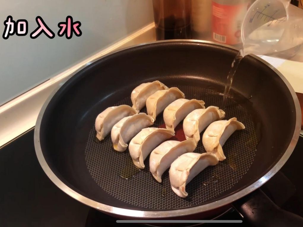 水饺变煎饺 的加工步骤