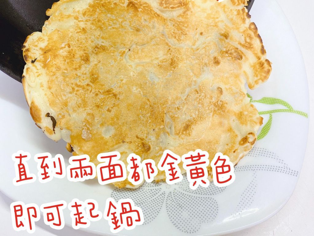 红豆麻薯饼 的加工步骤