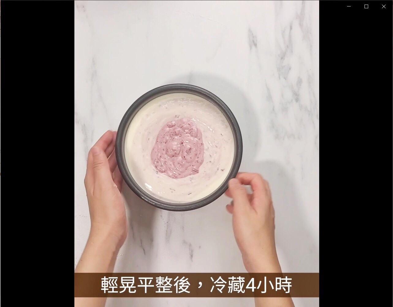 红肉李生乳酪蛋糕的加工步骤