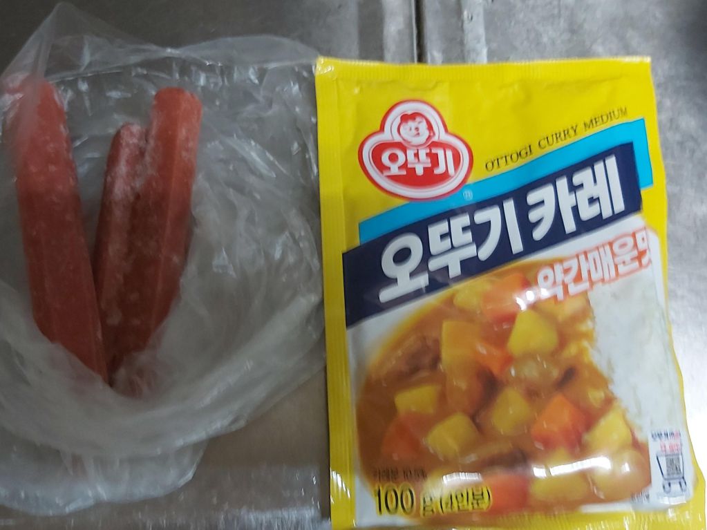 咖哩火腿炒饭🍛的加工步骤