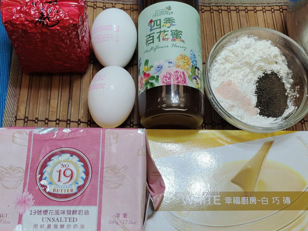 布朗尼佐香堤鲜奶油的加工步骤