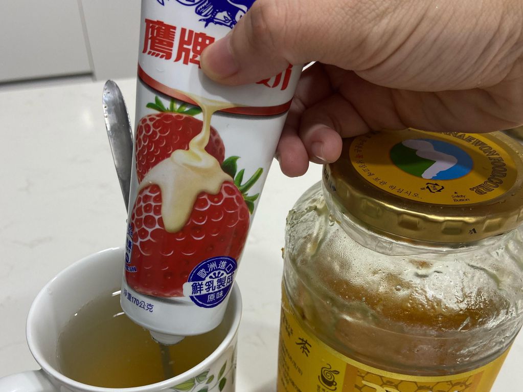 炼乳蜂蜜柚子茶 的加工步骤