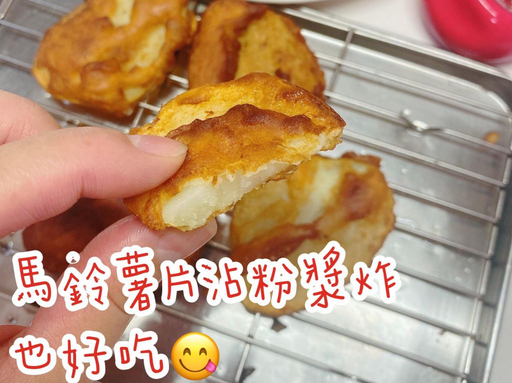 脆薯热狗松饼的加工步骤