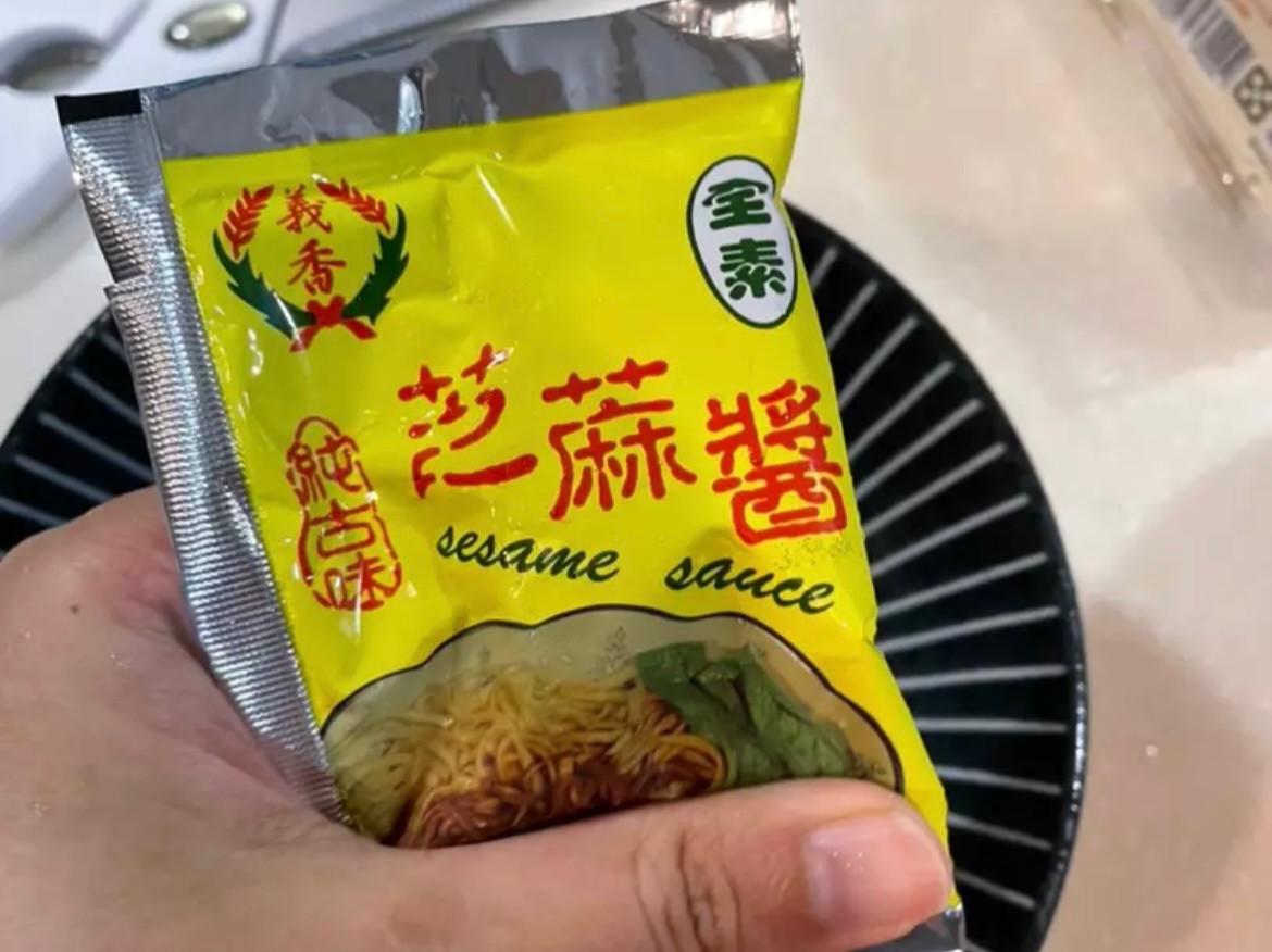 滋味麻酱面的加工步骤