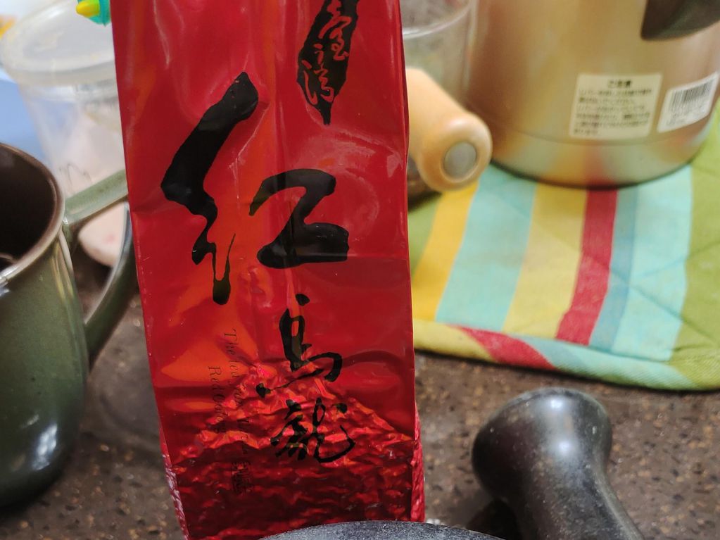 布朗尼佐香堤鲜奶油的加工步骤