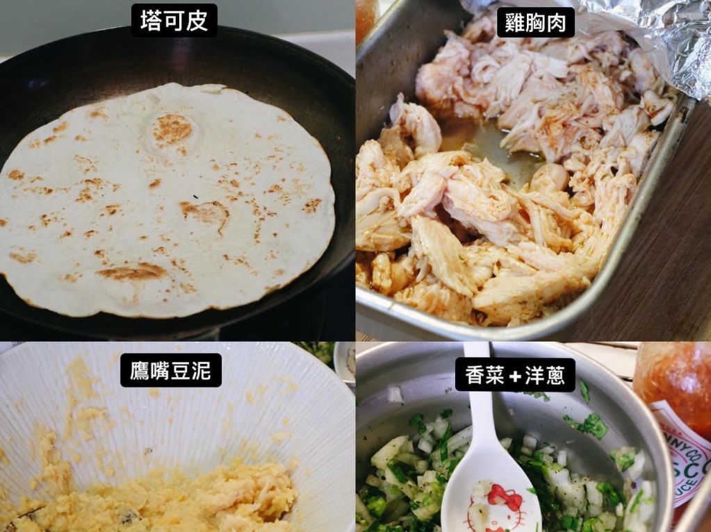 黄椒奶酱鸡肉 的加工步骤