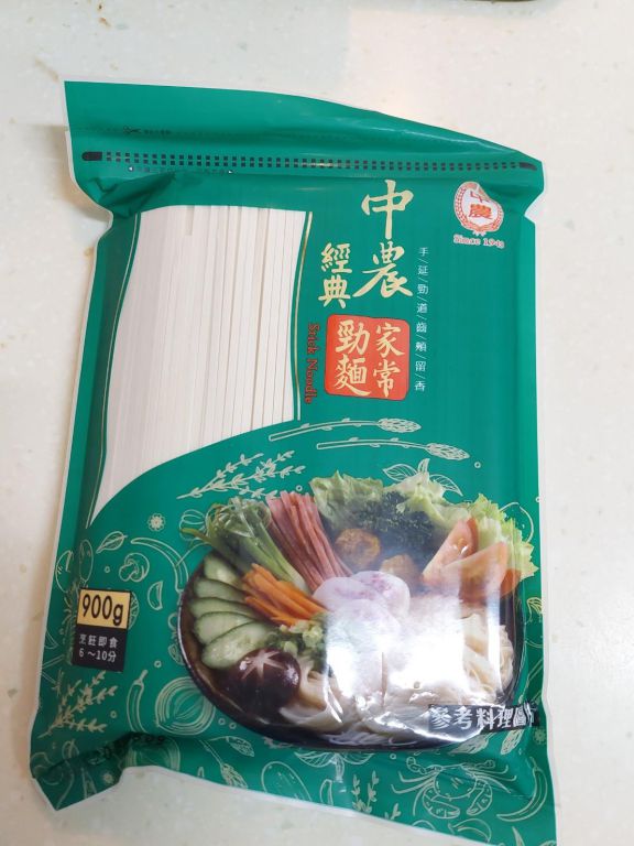 椒麻凉面🍜的加工步骤