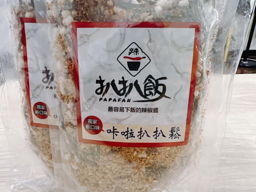 凉拌豆腐的加工步骤