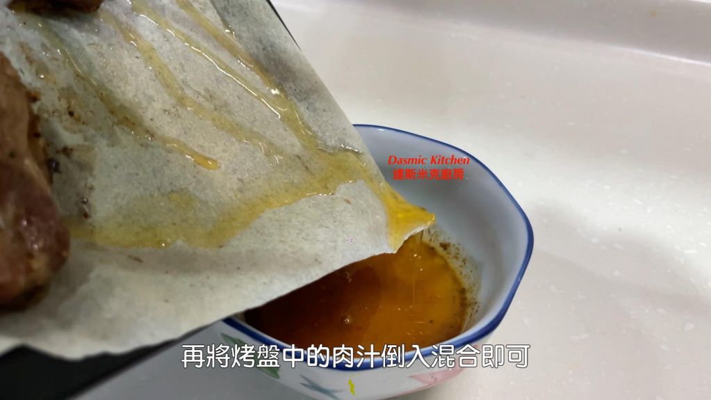 猪排蛋饼卷的加工步骤