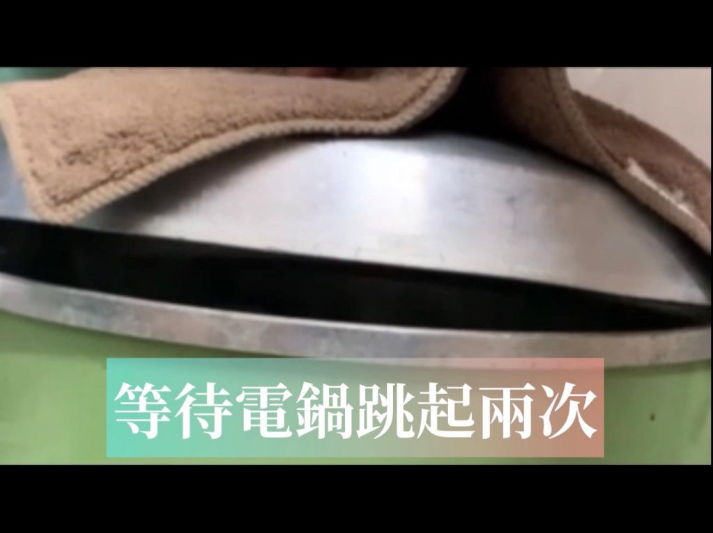 炼奶优格蒸蛋糕的加工步骤