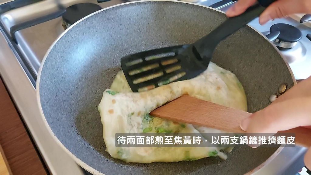 烫面葱油饼的加工步骤