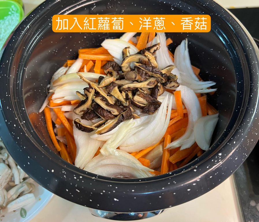 鸡腿香菇炊饭的加工步骤