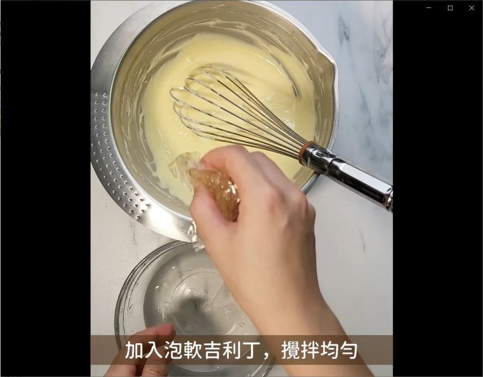 芒果生乳酪蛋糕的加工步骤