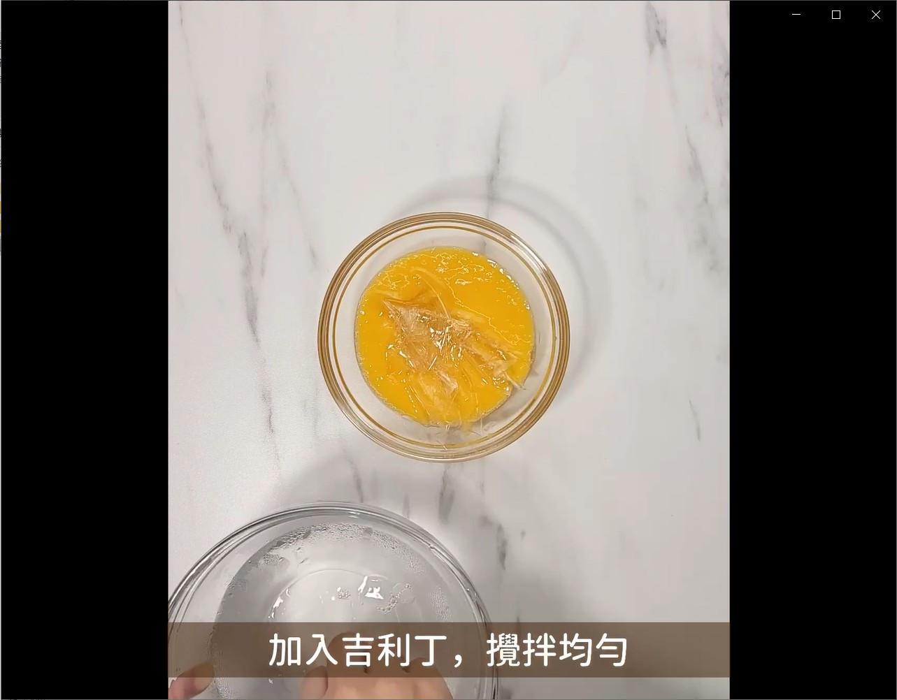 芒果生乳酪蛋糕的加工步骤