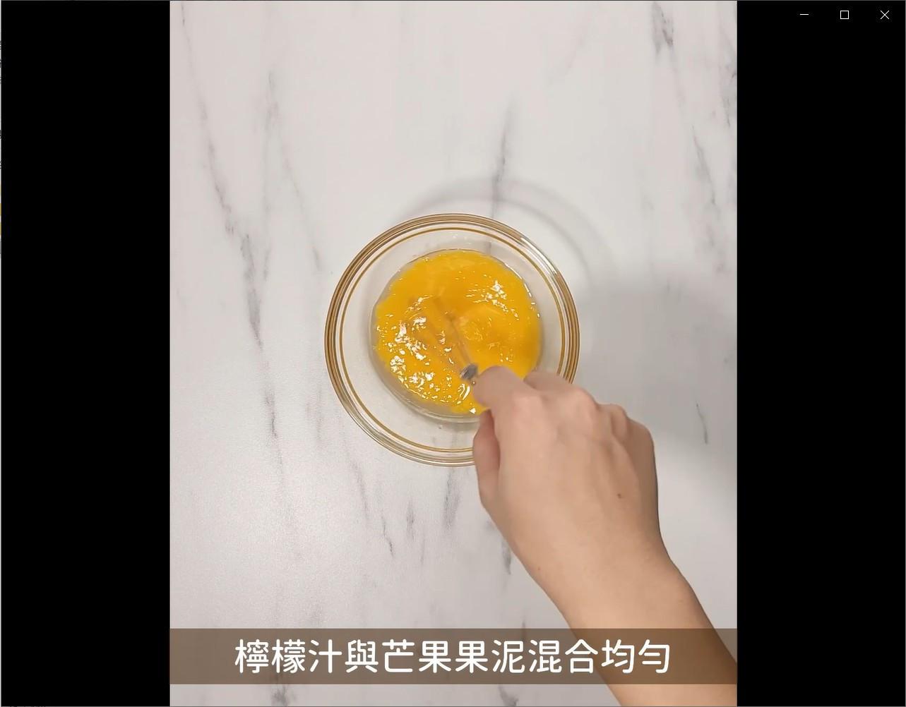 芒果生乳酪蛋糕的加工步骤