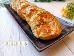 低醣海鲜豆渣饼