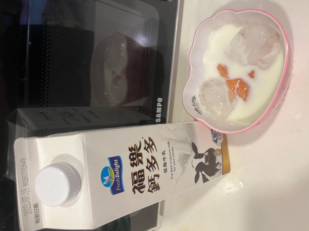 木瓜口味的芋圆🍡的加工步骤