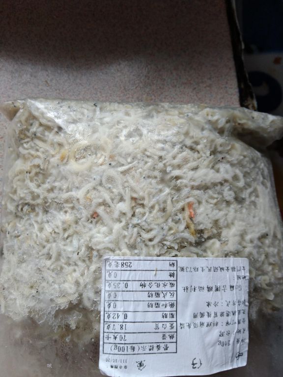 茄子吻仔鱼五花肉炒饭的加工步骤