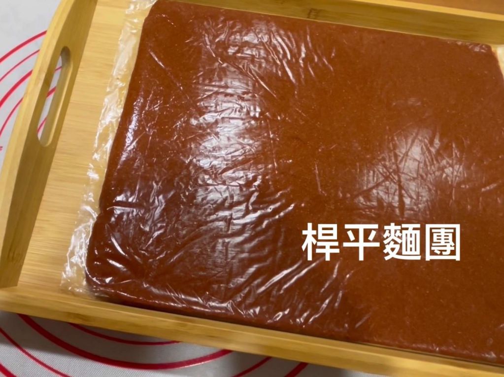 可爱造型饼干的加工步骤