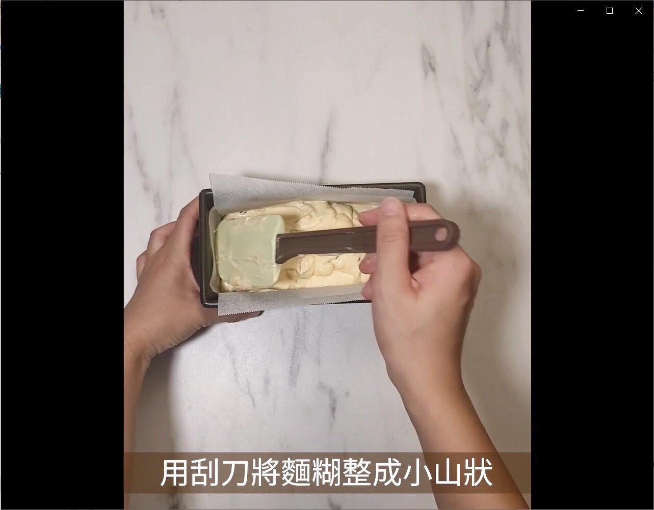 百香果磅蛋糕的加工步骤