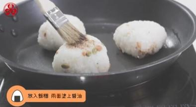 香肉松烤饭团的加工步骤