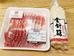 金针菇肉卷