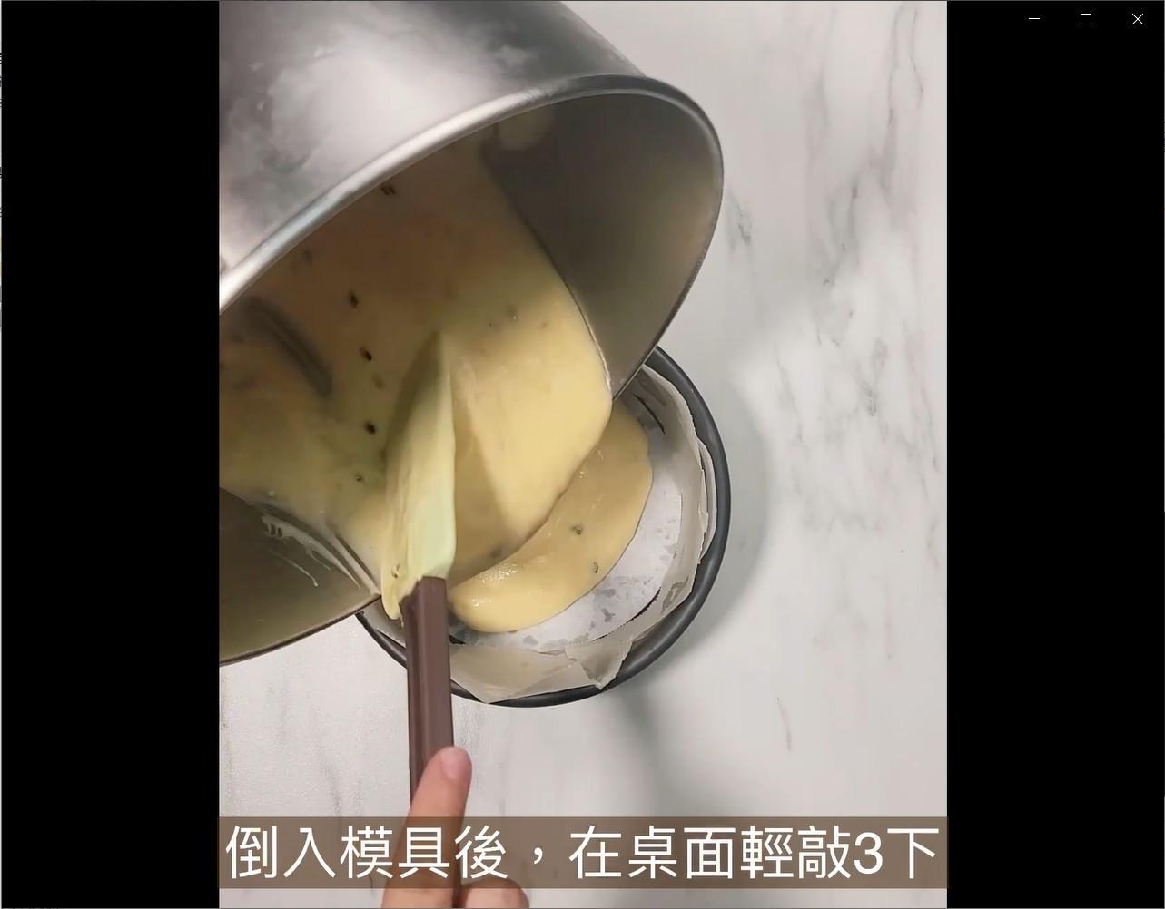 ❤️超轻柔绵密轻乳酪蛋糕的加工步骤