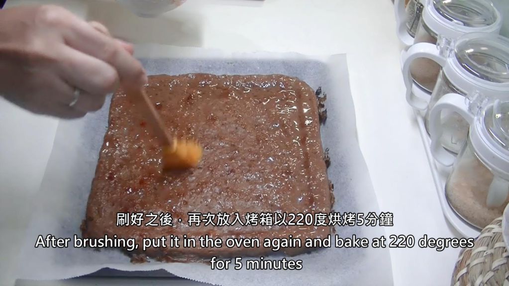 自制猪肉干的加工步骤