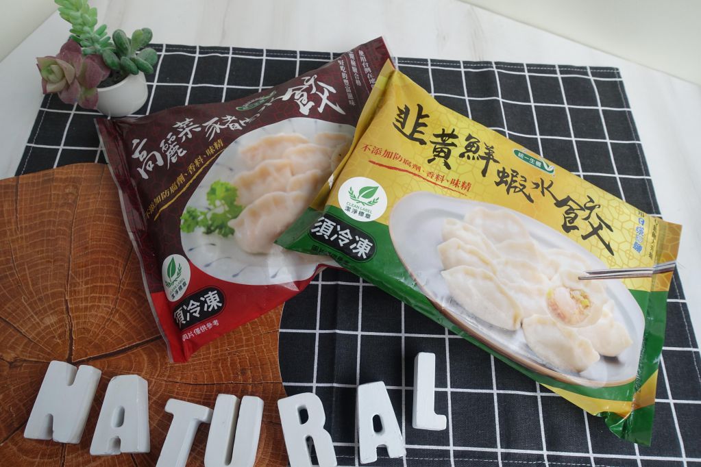 酸辣汤汤饺的加工步骤