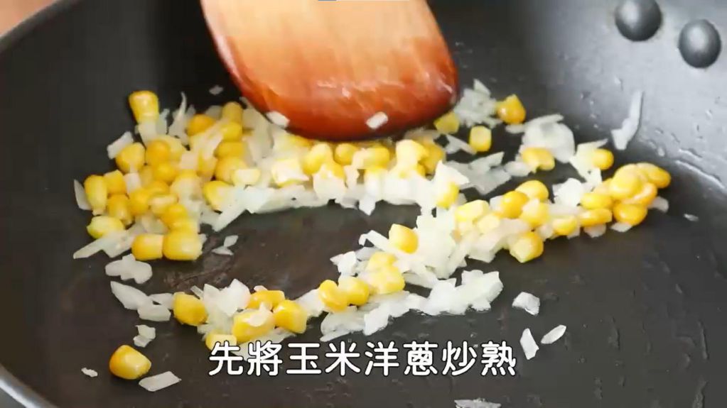 蛋包饭饼的加工步骤