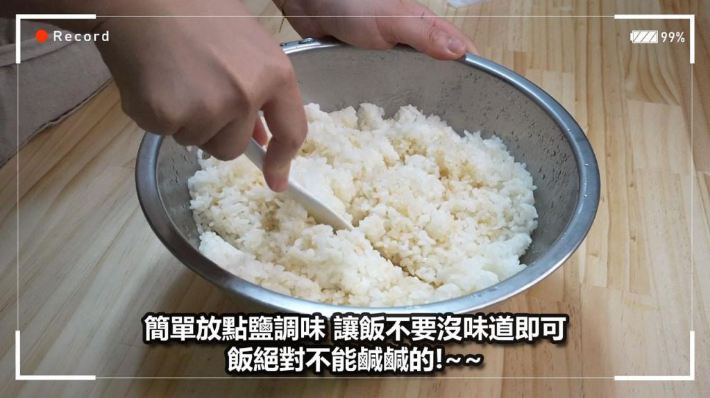 超过瘾韩式饭卷的加工步骤