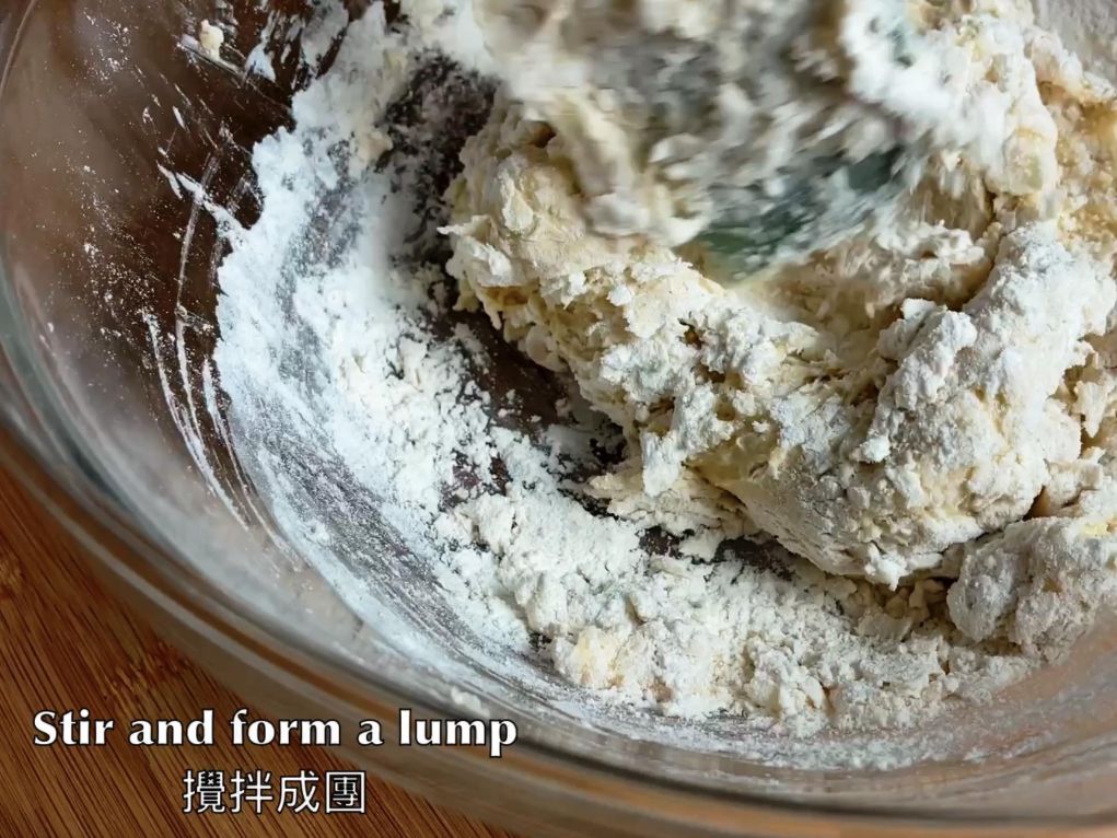 好吃的丹麦提子条的加工步骤