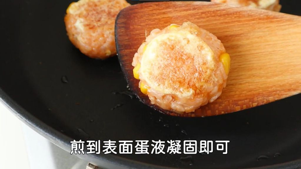 蛋包饭饼的加工步骤