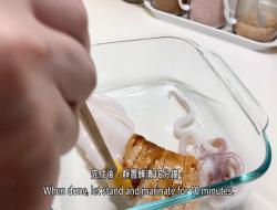 劲道酱烤鲜鱿