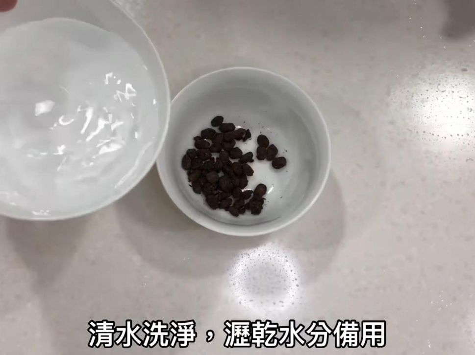 苍蝇头｜料理不失败｜（影片示范）的加工步骤