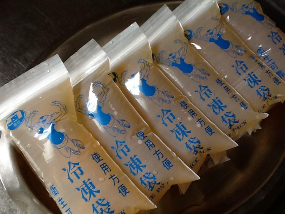 古早味凤梨冰-简易版的加工步骤