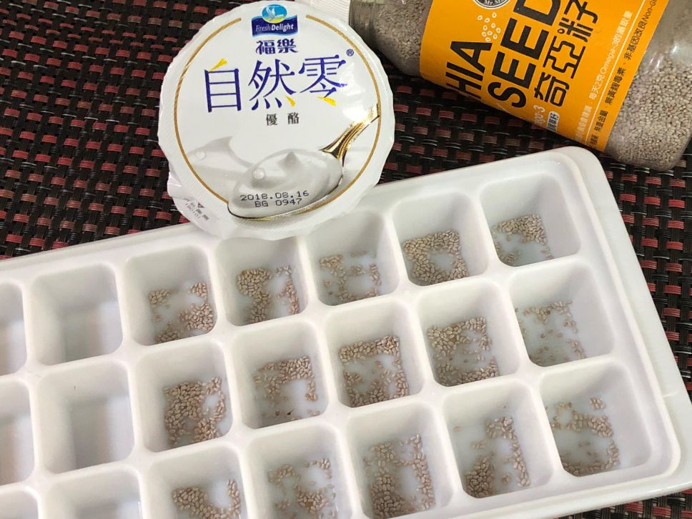 优格冰砖汽泡饮的加工步骤