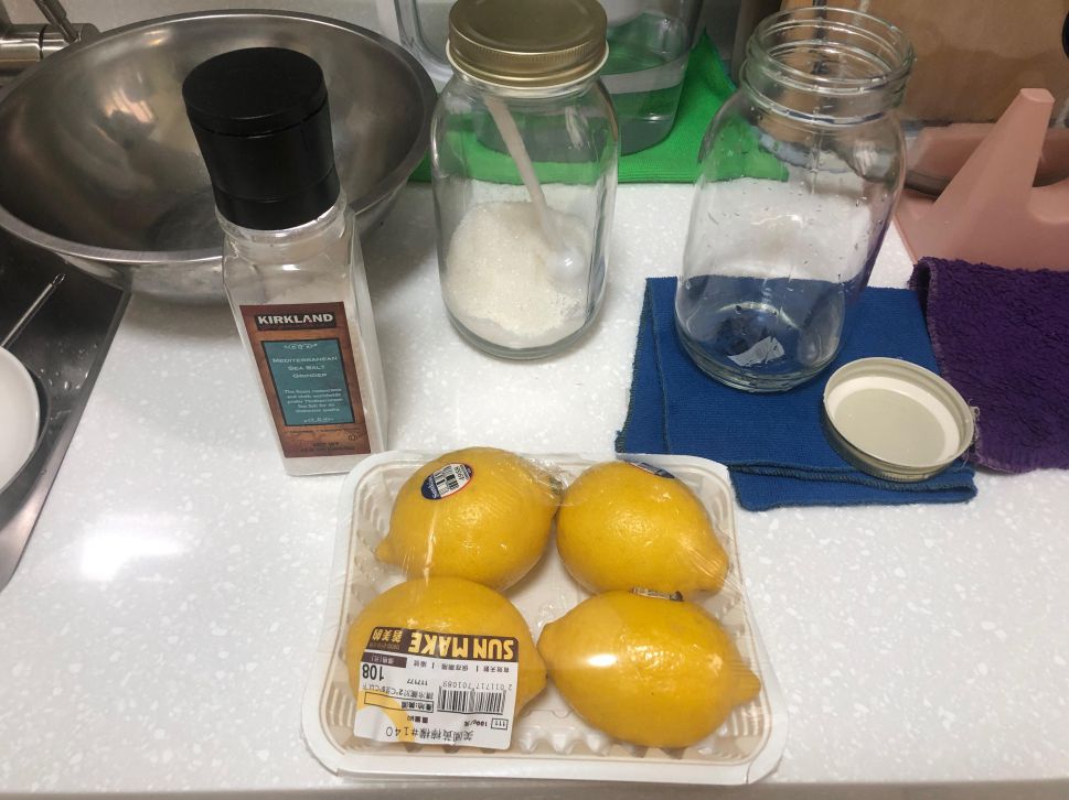 🍋柠檬糖渍气泡水🍹夏日冰饮🧊的加工步骤