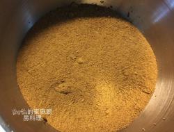 黑糖姜茶