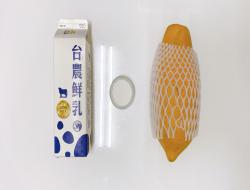 ［果汁饮品］香浓木瓜牛奶